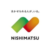 西松建設建設株式会社