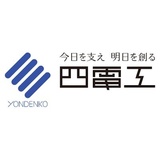 株式会社四電工