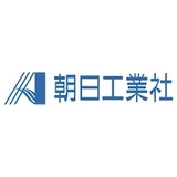 株式会社朝日工業社