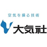 株式会社大氣社