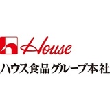 ハウス食品グループ本社株式会社