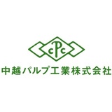 中越パルプ工業株式会社