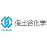 保土谷化学工業株式会社