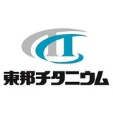 東邦チタニウム株式会社