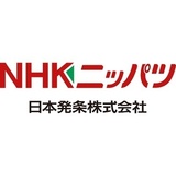 日本発條株式会社