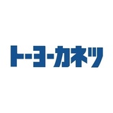 トーヨーカネツ株式会社