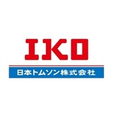 日本トムソン株式会社
