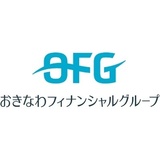株式会社おきなわフィナンシャルグループ