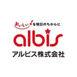 アルビス株式会社