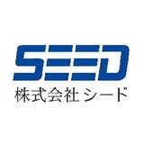 株式会社シード