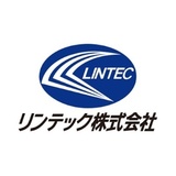 リンテック株式会社