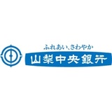 株式会社山梨中央銀行