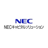 NECキャピタルソリューション株式会社