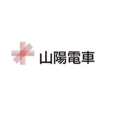 山陽電気鉄道株式会社