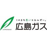 広島ガス株式会社