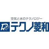 株式会社テクノ菱和