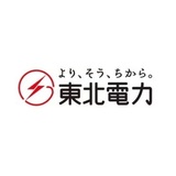 東北電力株式会社