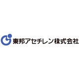 東邦アセチレン株式会社