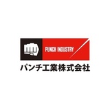 パンチ工業株式会社