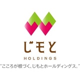 株式会社じもとホールディングス
