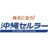 沖縄セルラー電話株式会社
