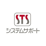 株式会社システムサポートホールディングス